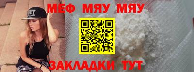 скорость mdpv Среднеуральск