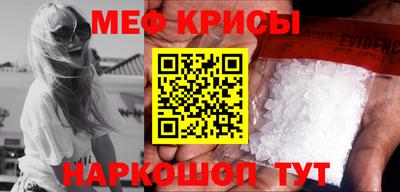 герыч Старая Купавна