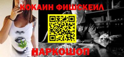 герыч Старая Купавна