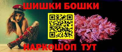 скорость mdpv Среднеуральск