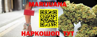 гашишное масло Ставрополь