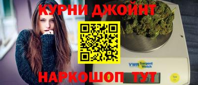 скорость mdpv Среднеуральск