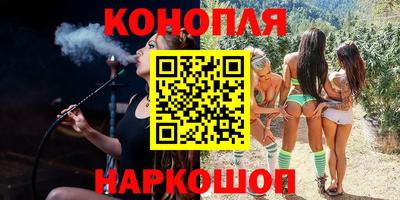 герыч Старая Купавна