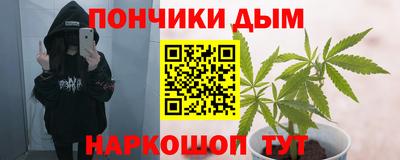 герыч Старая Купавна
