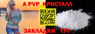скорость mdpv Среднеуральск