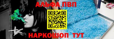 герыч Старая Купавна