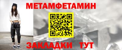 гашишное масло Ставрополь