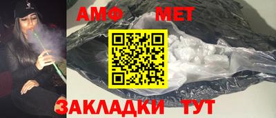 скорость mdpv Среднеуральск