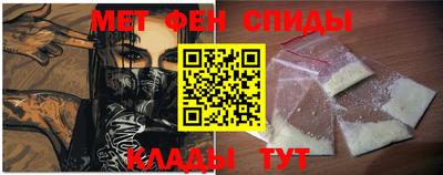 скорость mdpv Среднеуральск