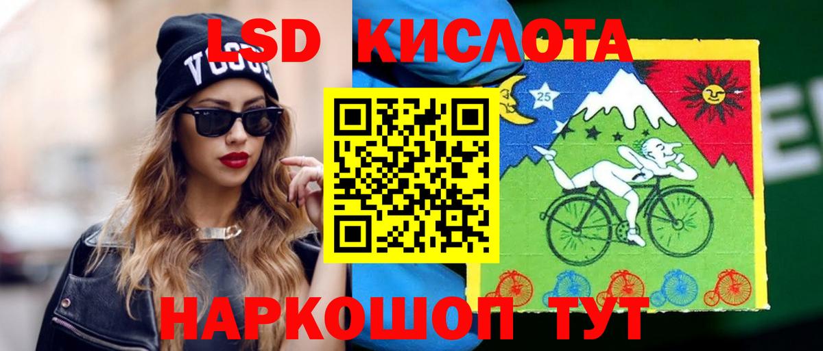 Оренбург  Кокаин  Мефедрон   Гашиш  Вход с VPN  Бошки Шишки 