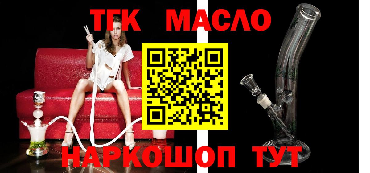 A-PVP Оренбург